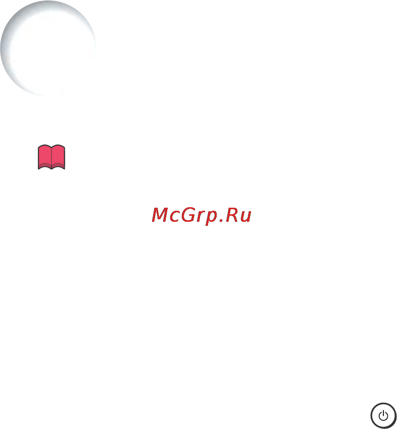 Sharp PG-C45S [86/104] Предупреждающие индикаторы