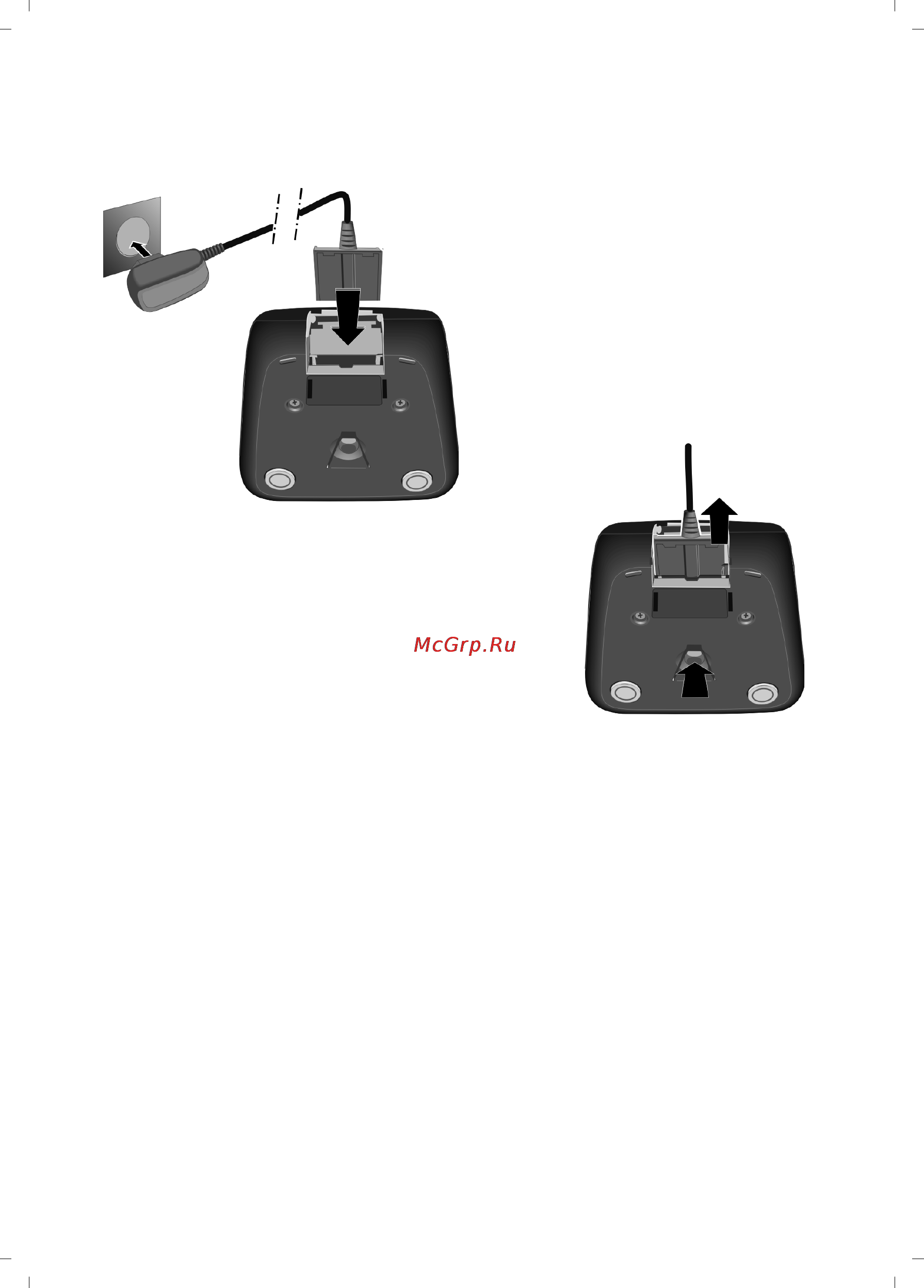 Gigaset C595 Black [12/95] Подключение зар дной стойки если она входит в комплект