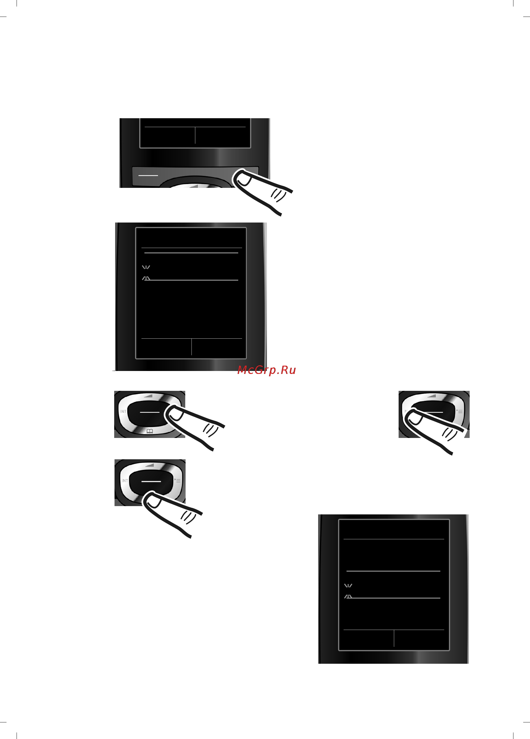 Gigaset C595 Black [16/95] Установка даты и времени