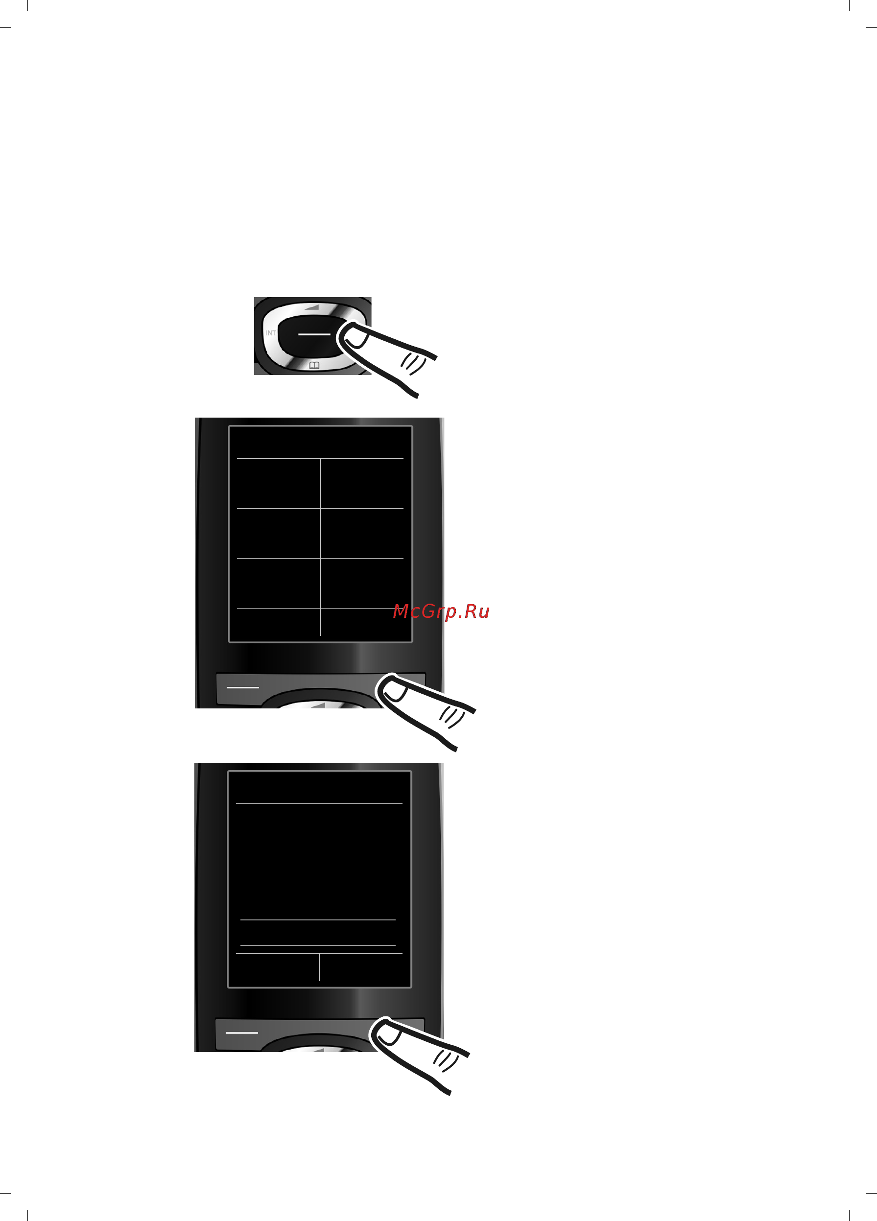 Gigaset C595 Black [24/95] Показ рабочих шагов в инструкции по эксплуатации