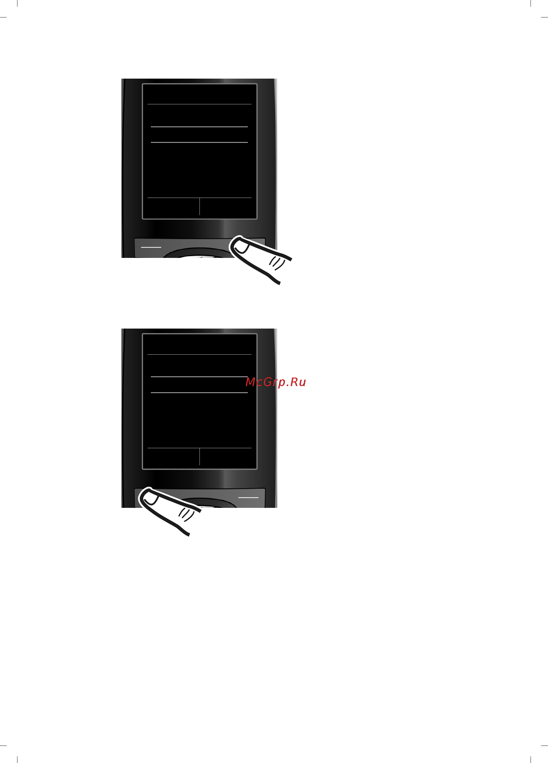 Gigaset C595 Black Инструкция по эксплуатации онлайн [25/95] 51477