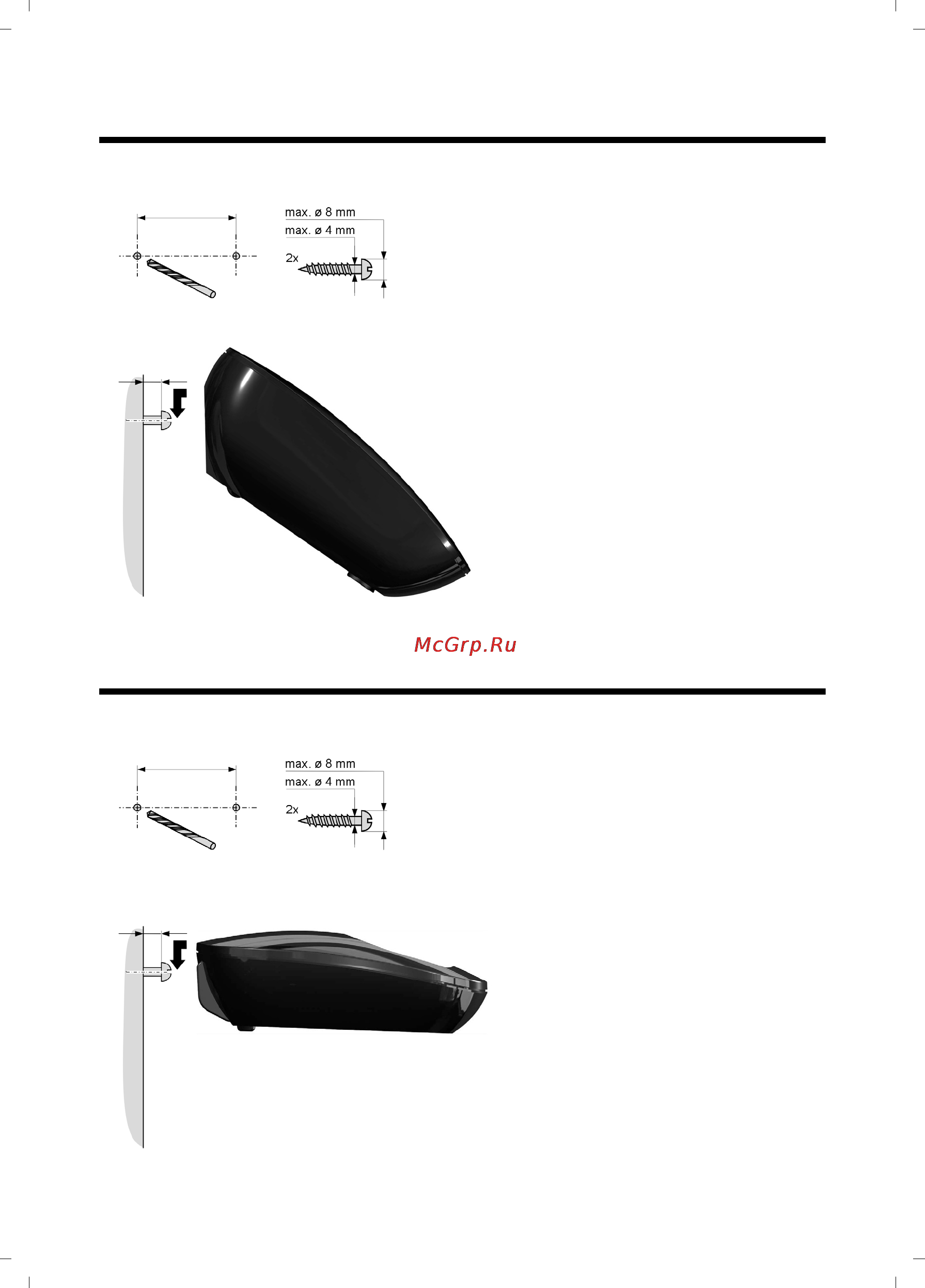 Gigaset C595 Black [89/95] Установка базы на стене