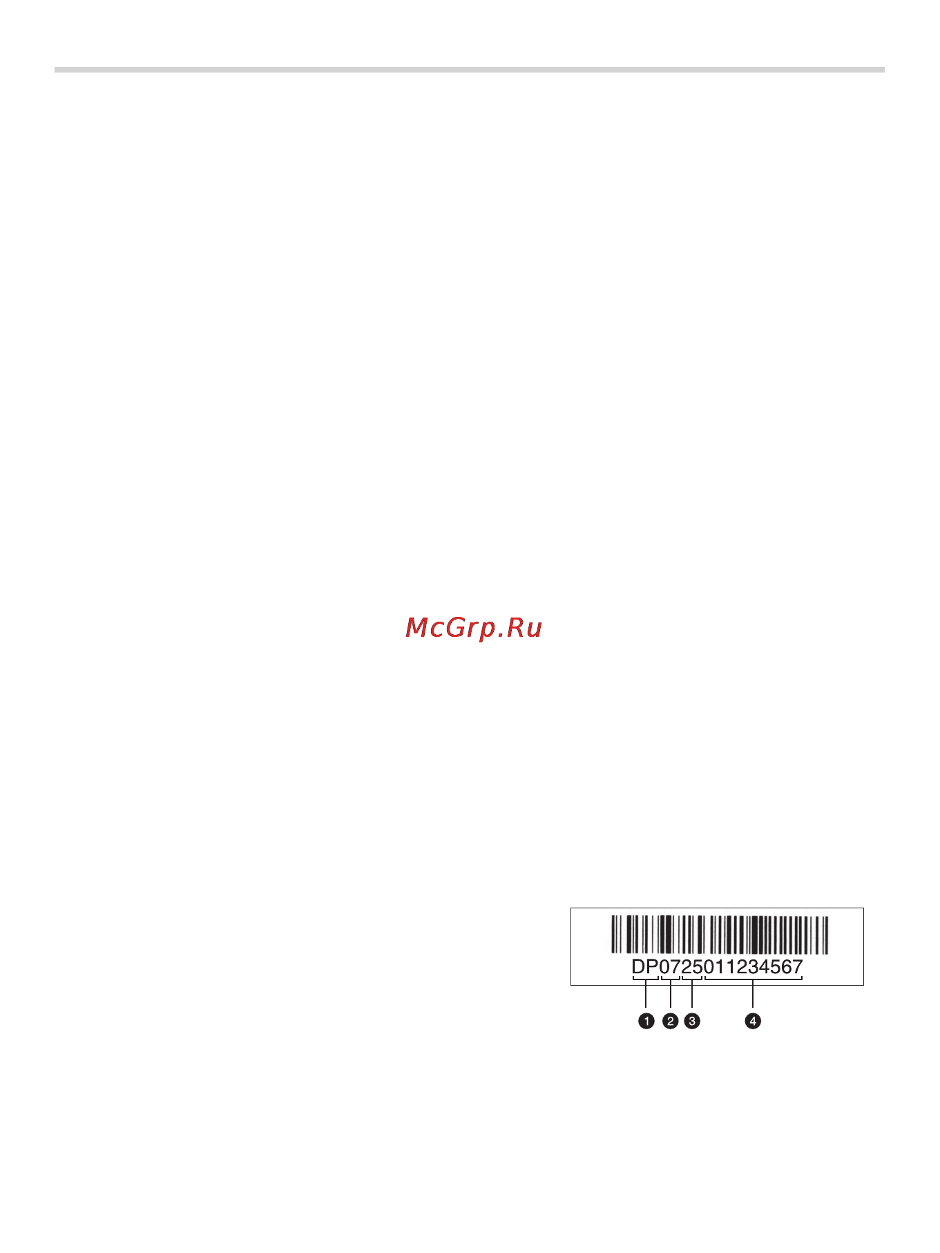 BBK BKD-130R RU [30/31] Прочее