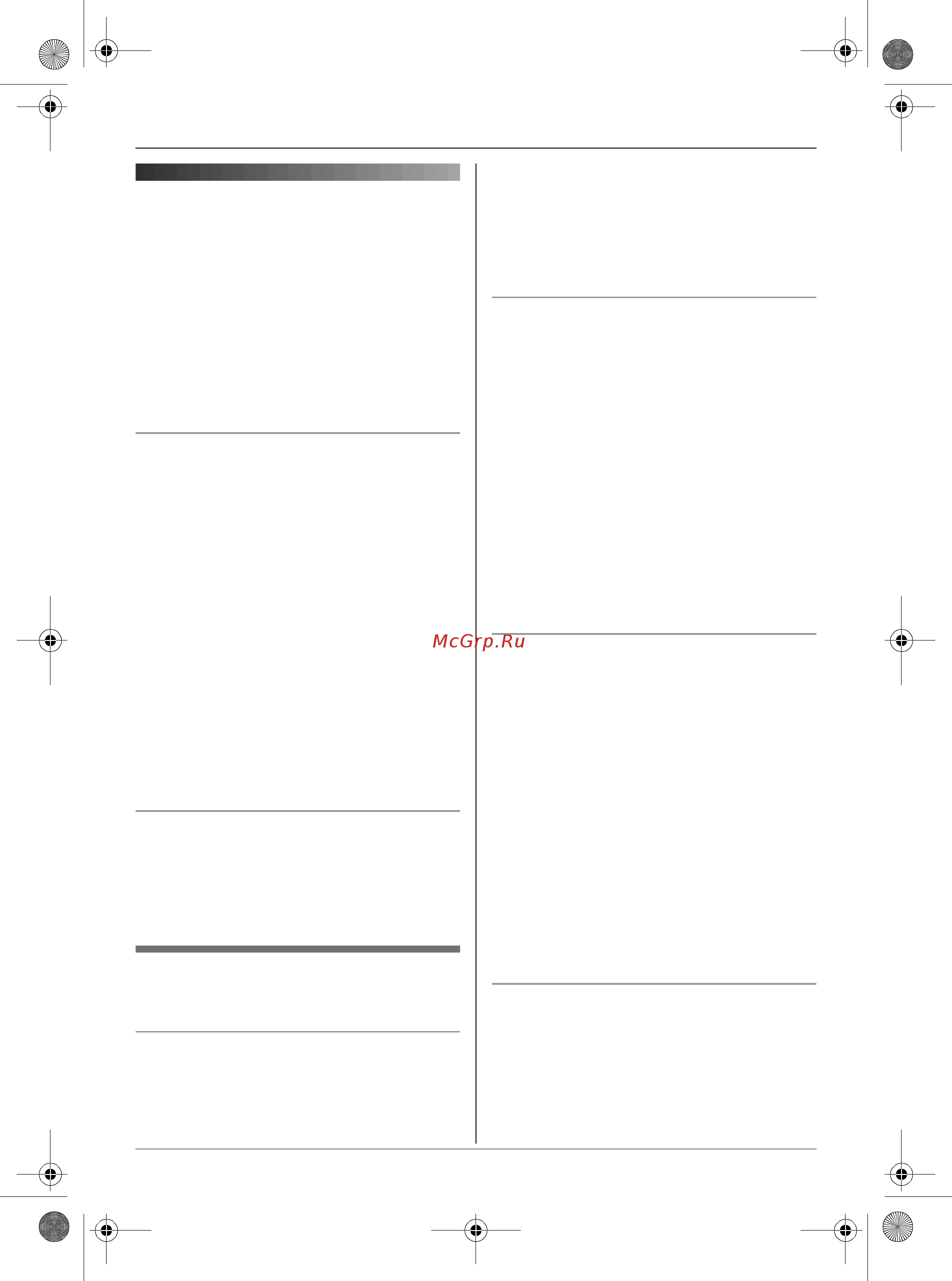 Panasonic KX-TCD245RU [15/72] Как делать вызовы с помощью трубки