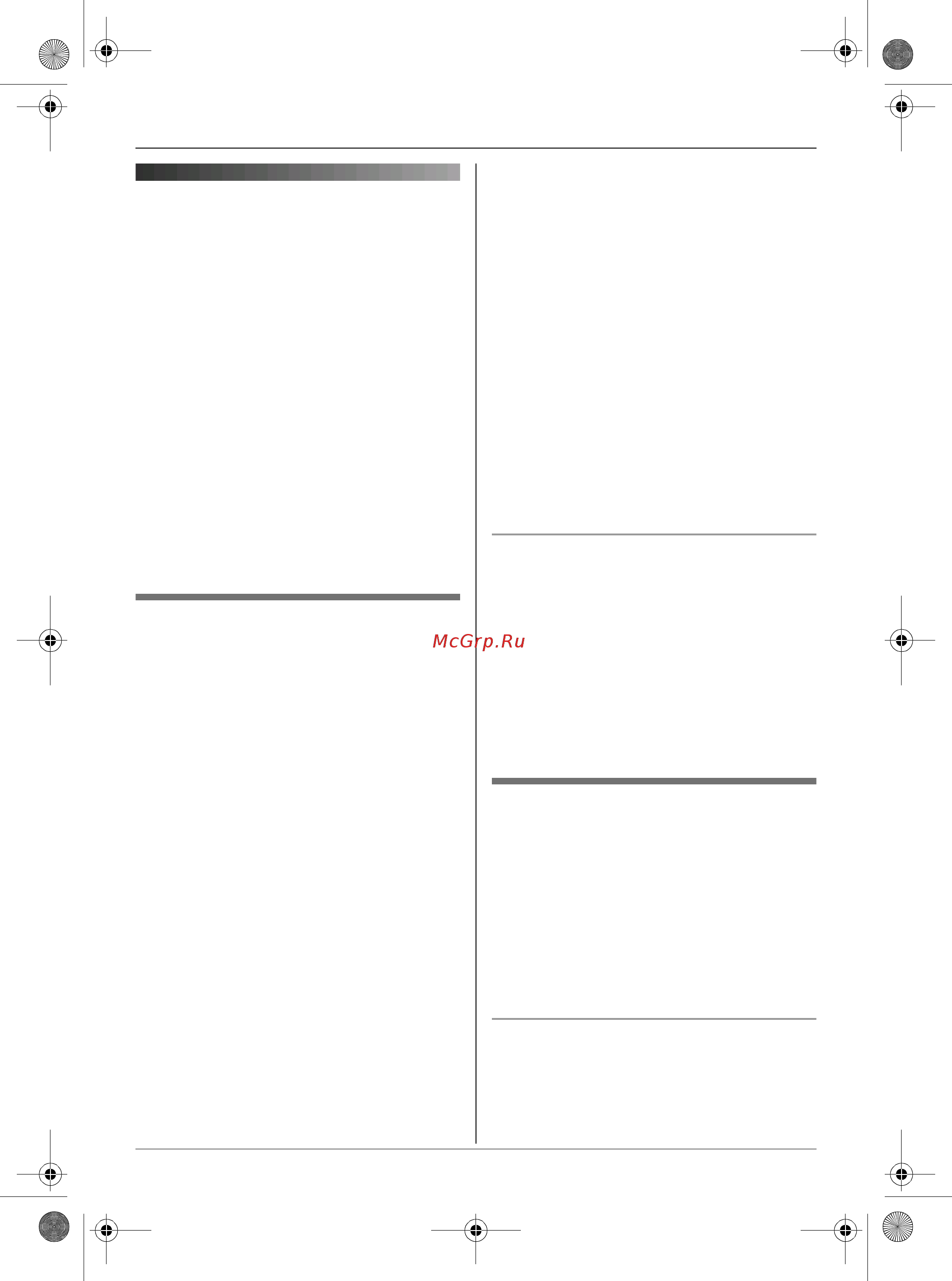 Panasonic KX-TCD245RU [23/72] Ñîâìåñòíî èñïîëüçóåìàø òåëåôîííàø êíèãà òîëüêî kx tcd245