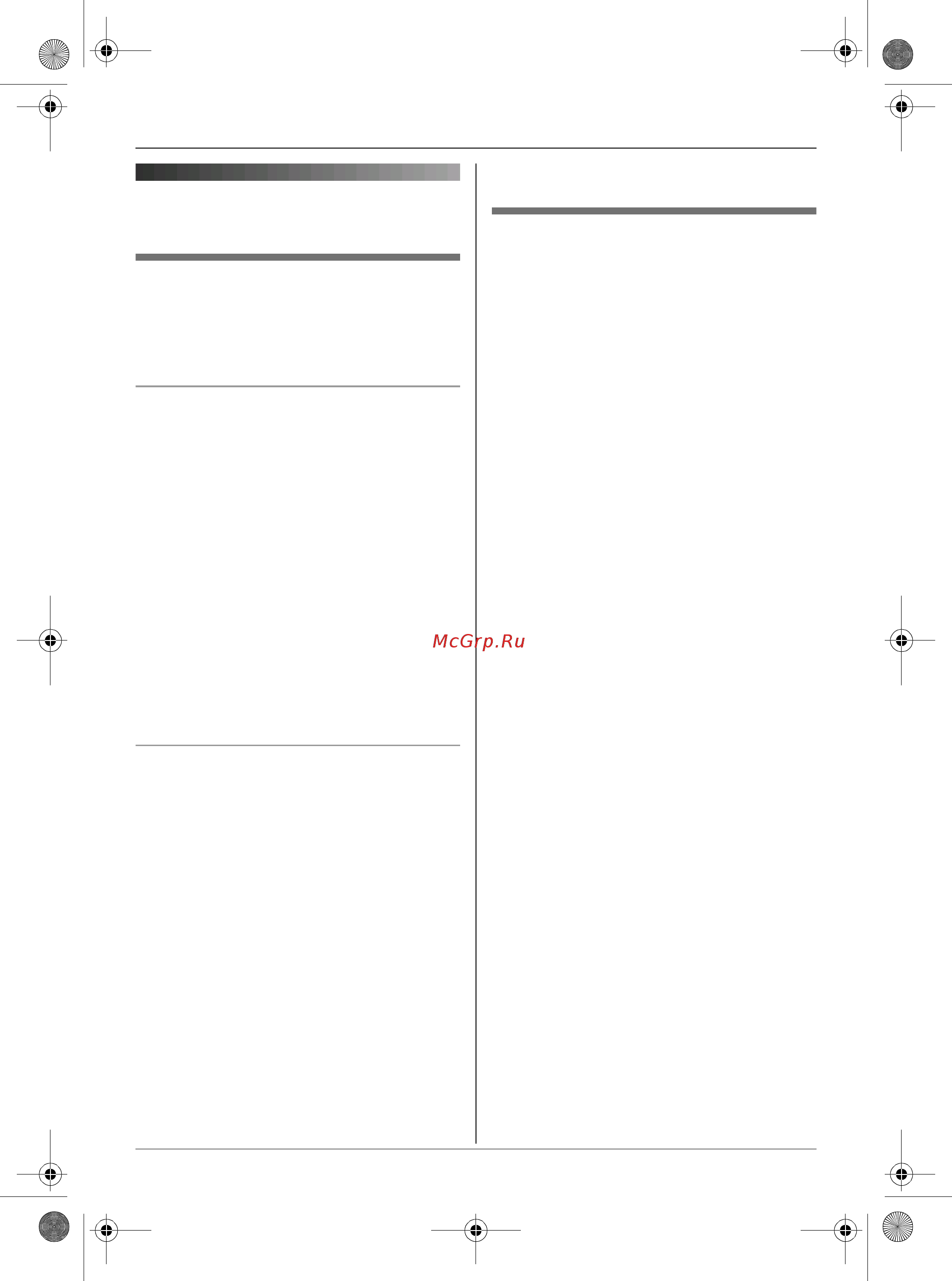 Panasonic KX-TCD245RU [25/72] Копирование записей телефонной книги