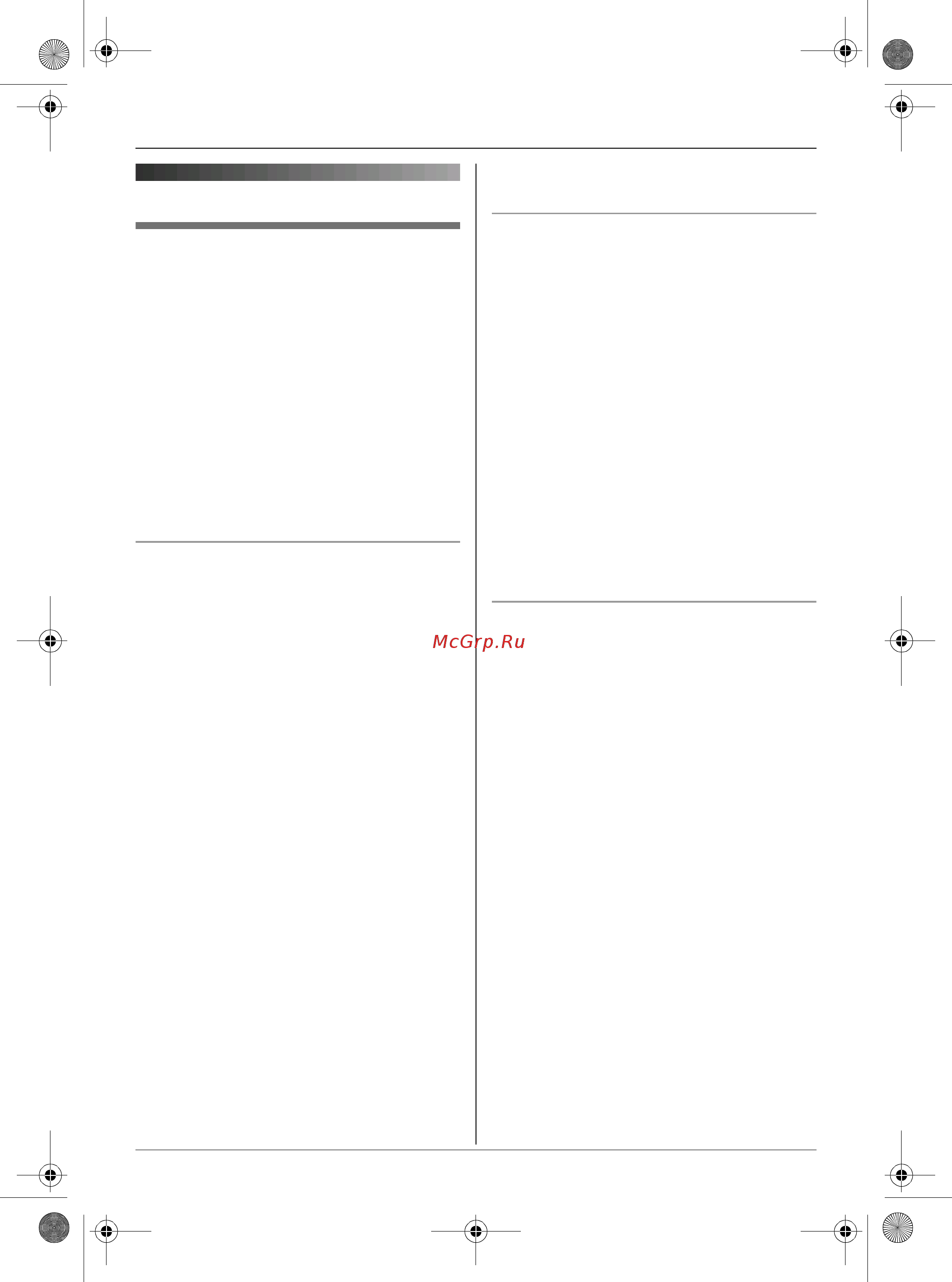 Panasonic KX-TCD245RU [34/72] Íàñò²îéêà çâîíêà