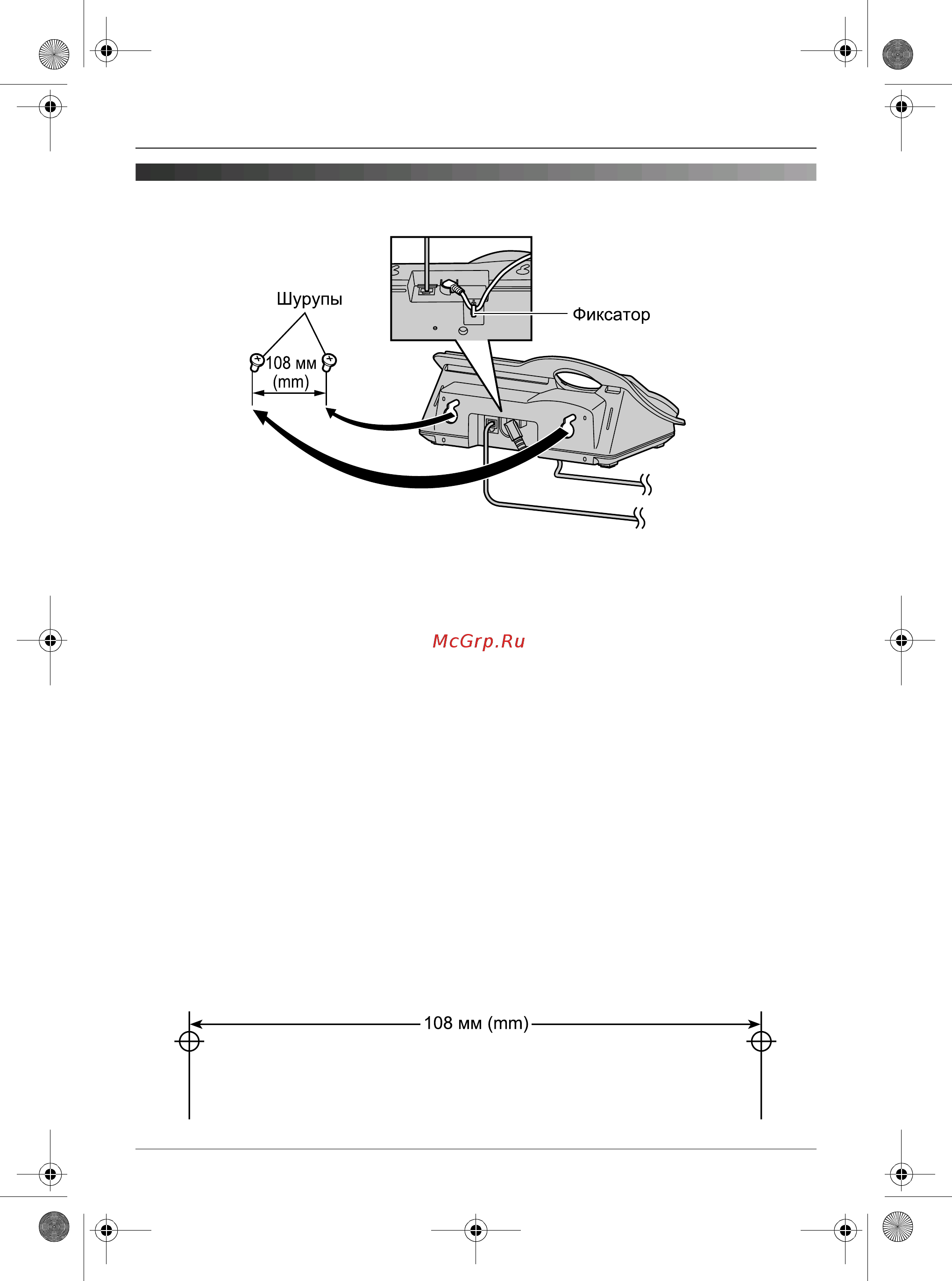 Panasonic KX-TCD245RU [59/72] Ïîëåçíàø èíôî²ìàöèø