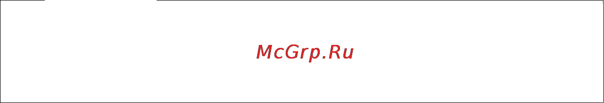 Gigaset SL785 RUS ML/BL [11/105] Установка базового блока и зарядной подставки