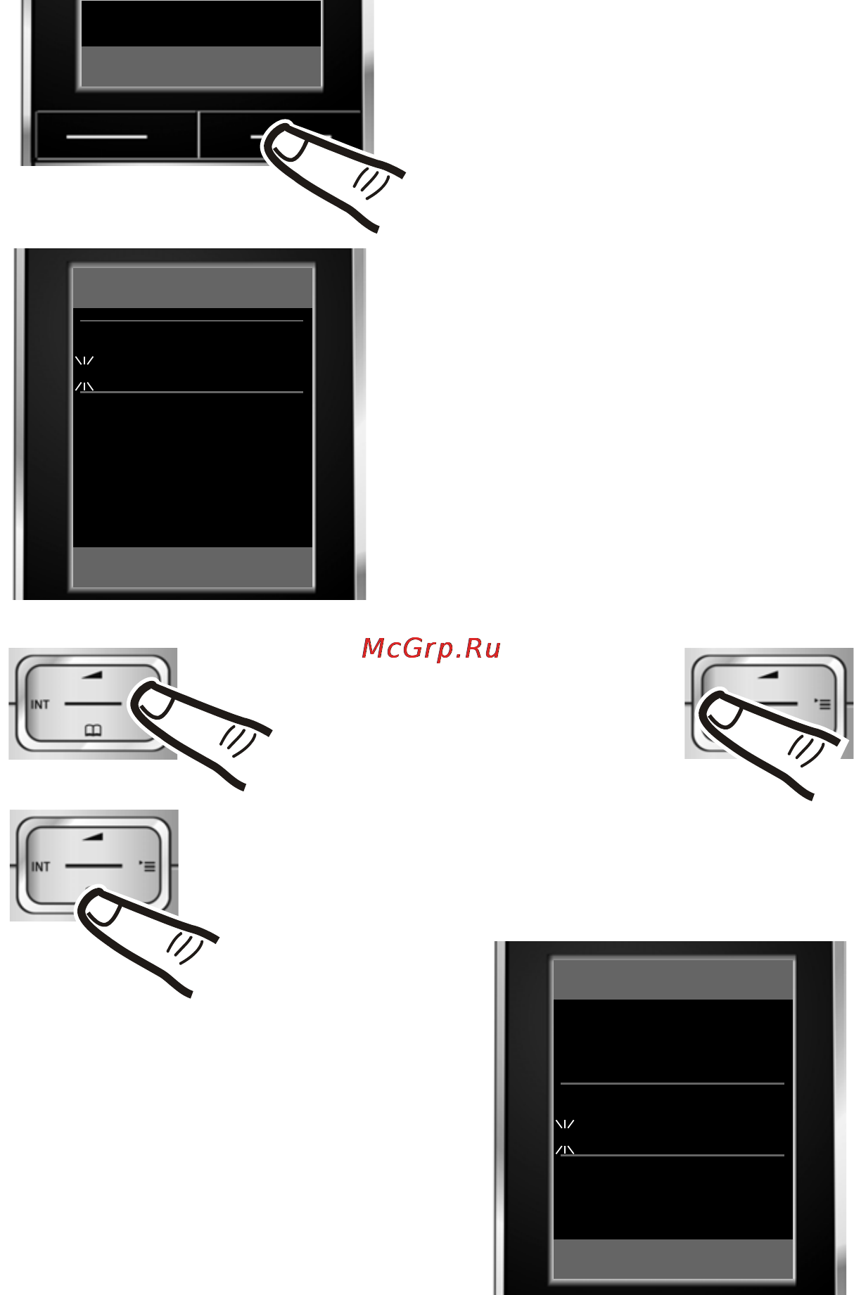 Gigaset SL785 RUS ML/BL [15/105] Ввод даты и времени