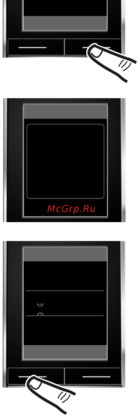 Gigaset SL785 RUS ML/BL Инструкция по эксплуатации онлайн [16/105] 51489