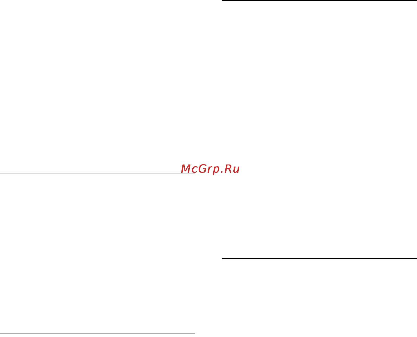 Gigaset SL785 RUS ML/BL [33/105] Сохранение абонентских номеров в списке телефонных компаний