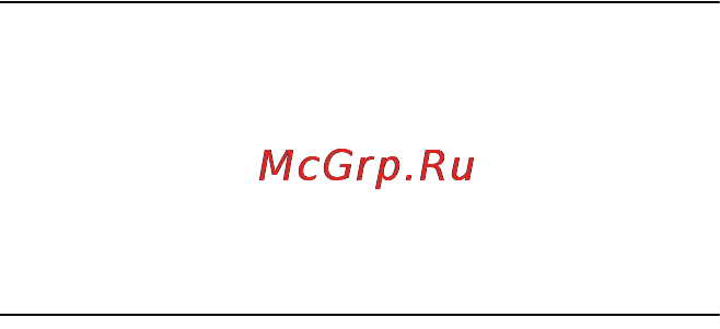 Gigaset SL785 RUS ML/BL [41/105] Временное отключение функции автоматического выбора оператора