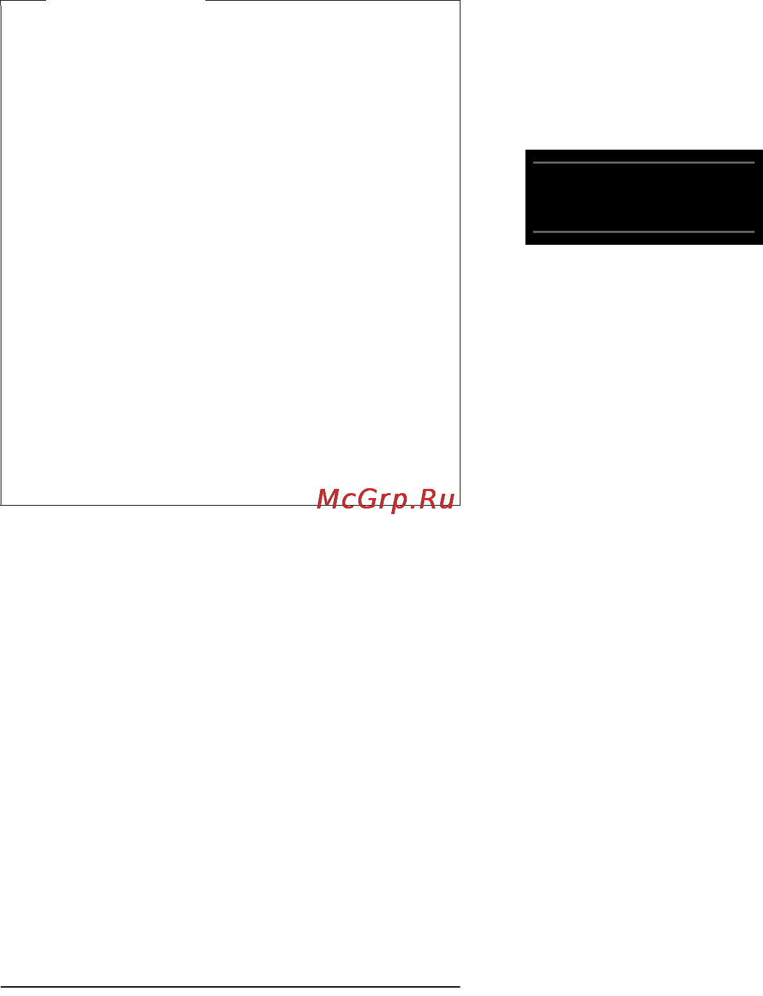 Gigaset SL785 RUS ML/BL [43/105] Ввод изменение сообщений sms