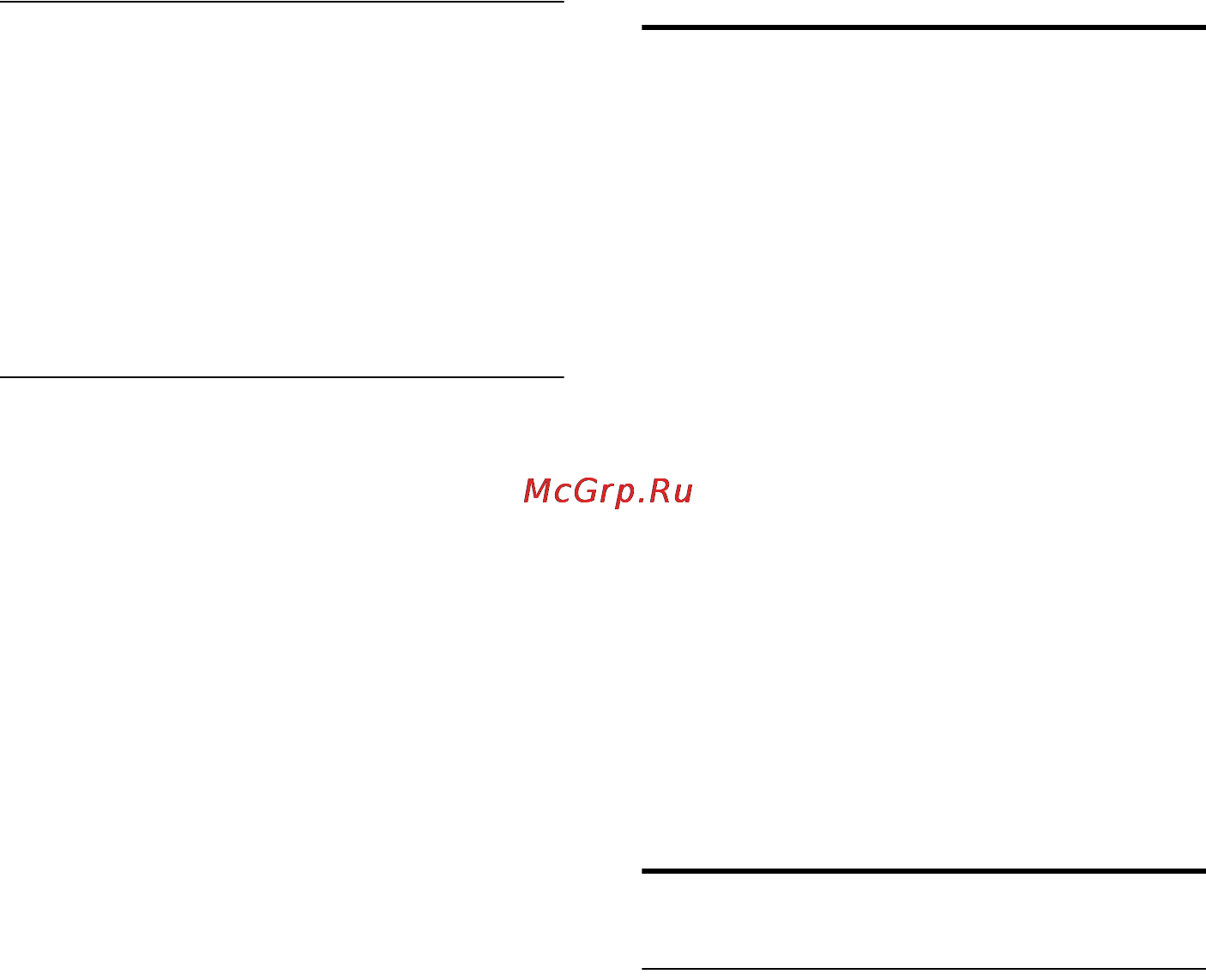 Gigaset SL785 RUS ML/BL [74/105] Выполнение функции набор номера