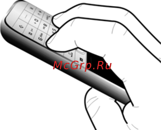 Gigaset SL785 RUS ML/BL Инструкция по эксплуатации онлайн [91/105] 51489