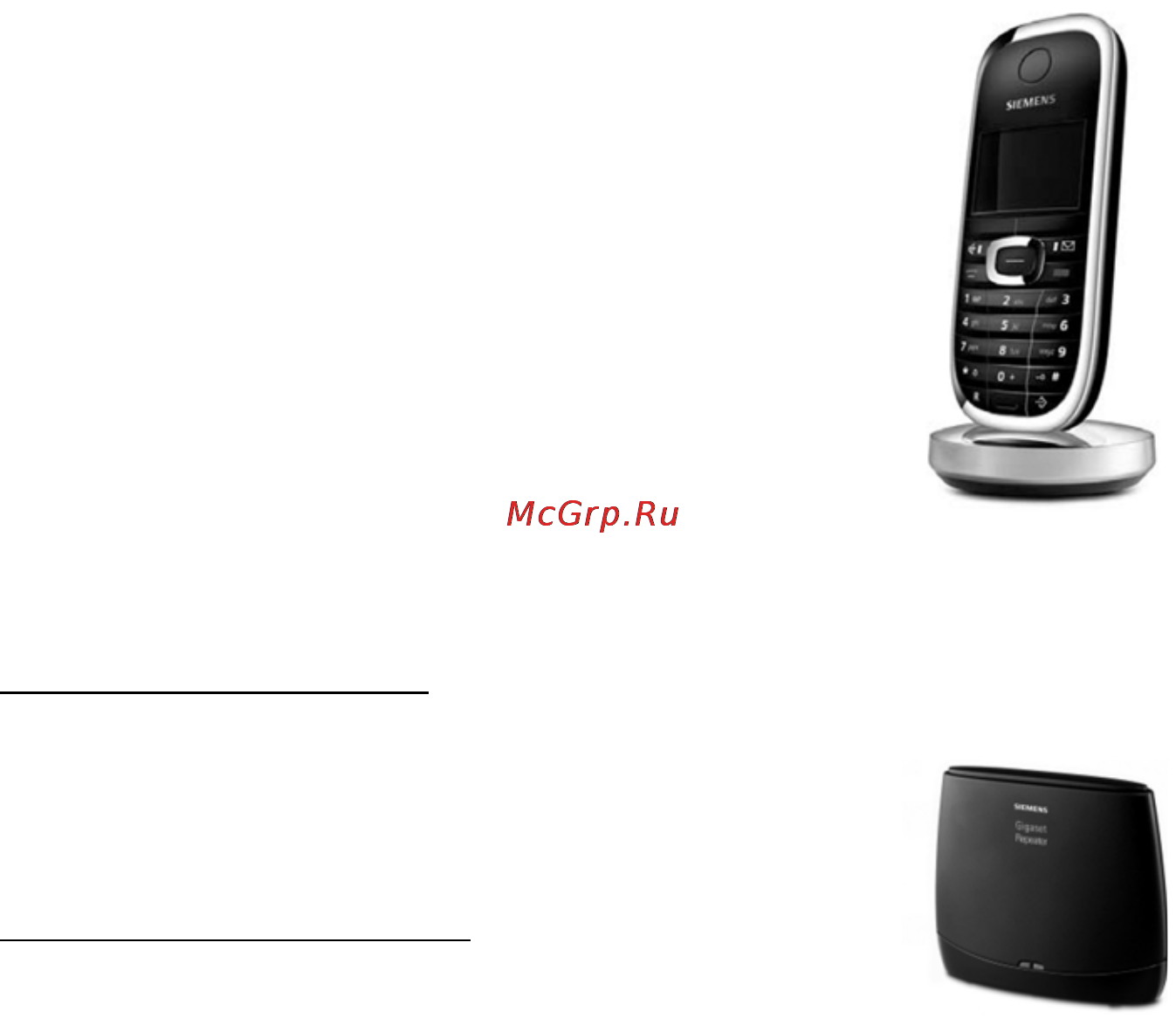 Gigaset SL785 RUS ML/BL [95/105] Переносной телефон gigaset sl37h
