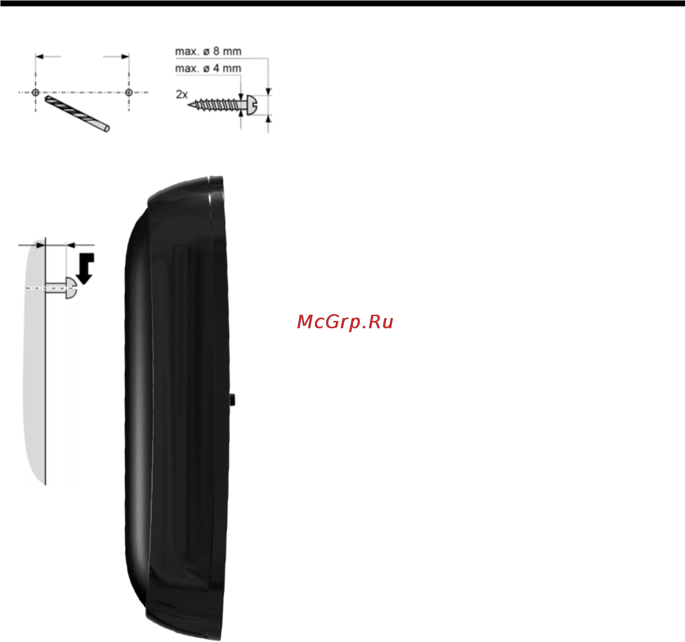Gigaset SL785 RUS ML/BL [97/105] Настенный монтаж базового блока
