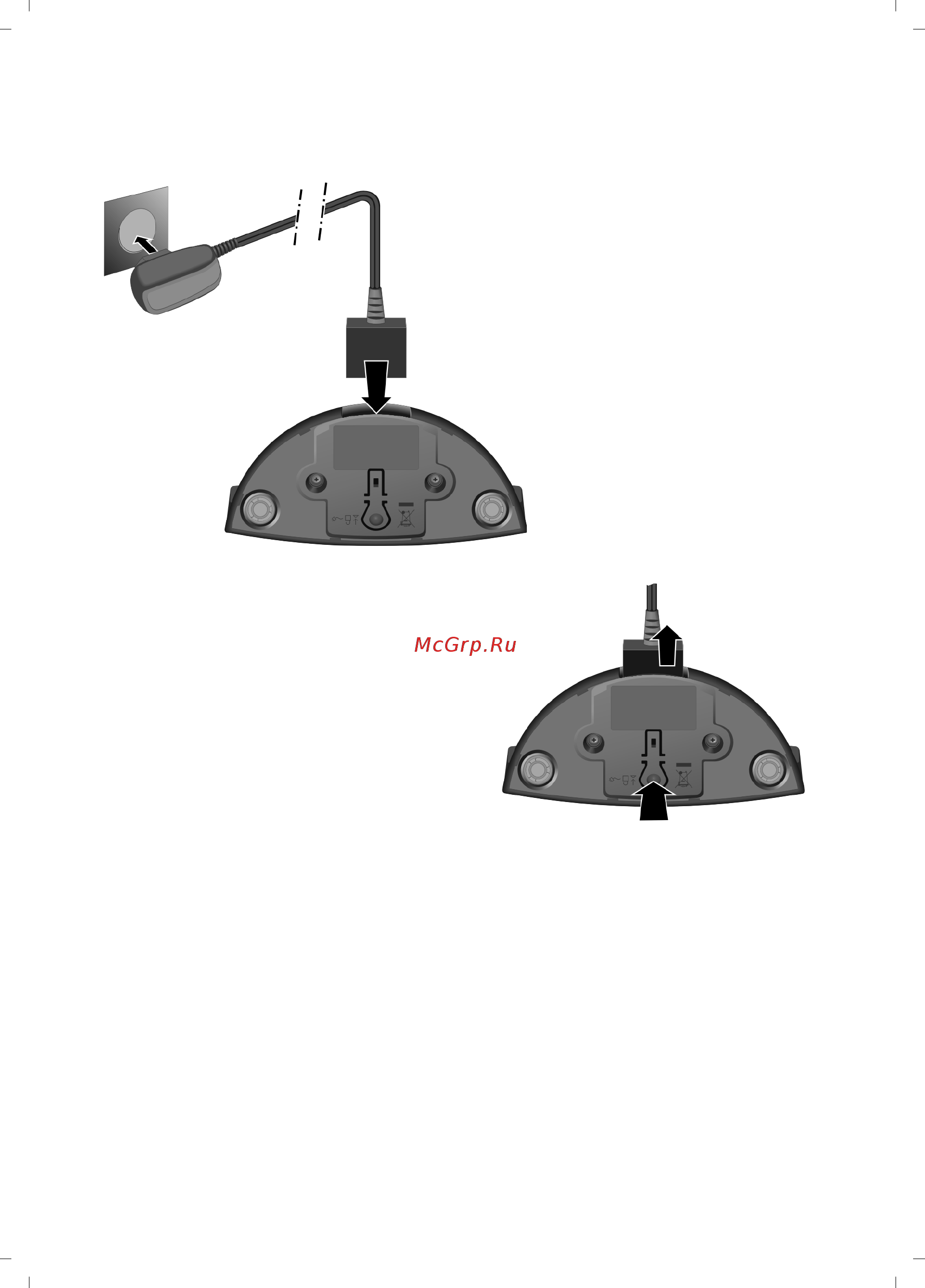 Gigaset SL400A [14/104] Ïîäñîåäèíåíèå çà²ˇäíîãî óñò²îéñòâà