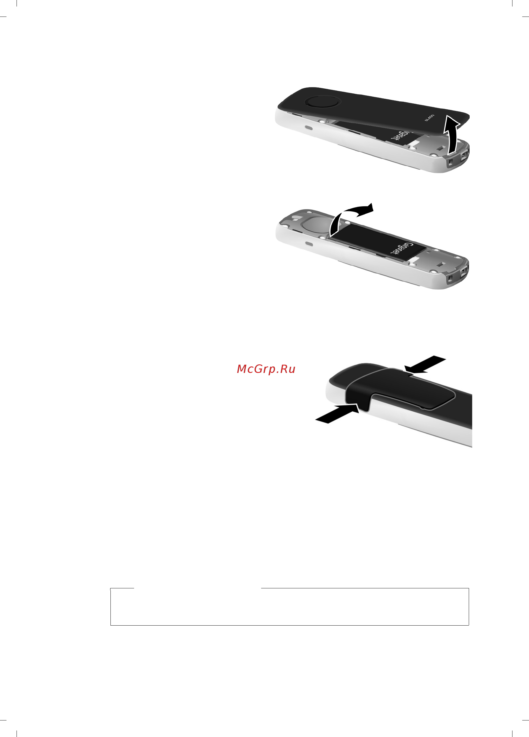 Gigaset SL400A [16/104] Ê²åïëåíèå çàæèìà äëˇ ïîˇñà