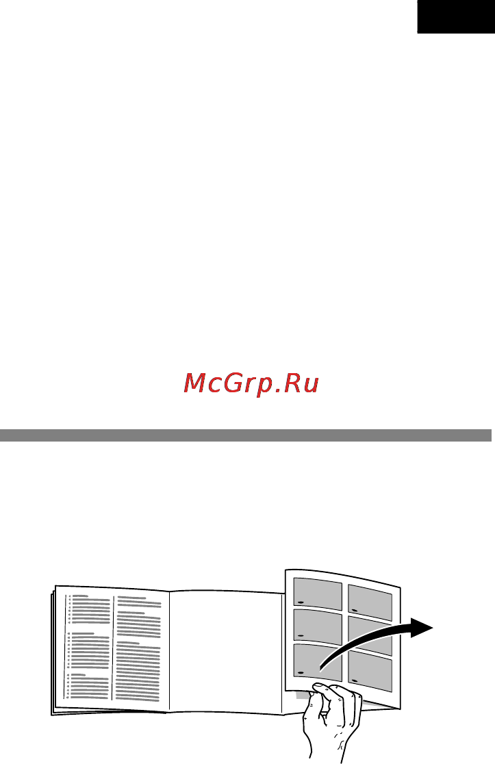 Siemens KG36EX45 Инструкция по эксплуатации онлайн [41/62] 51498