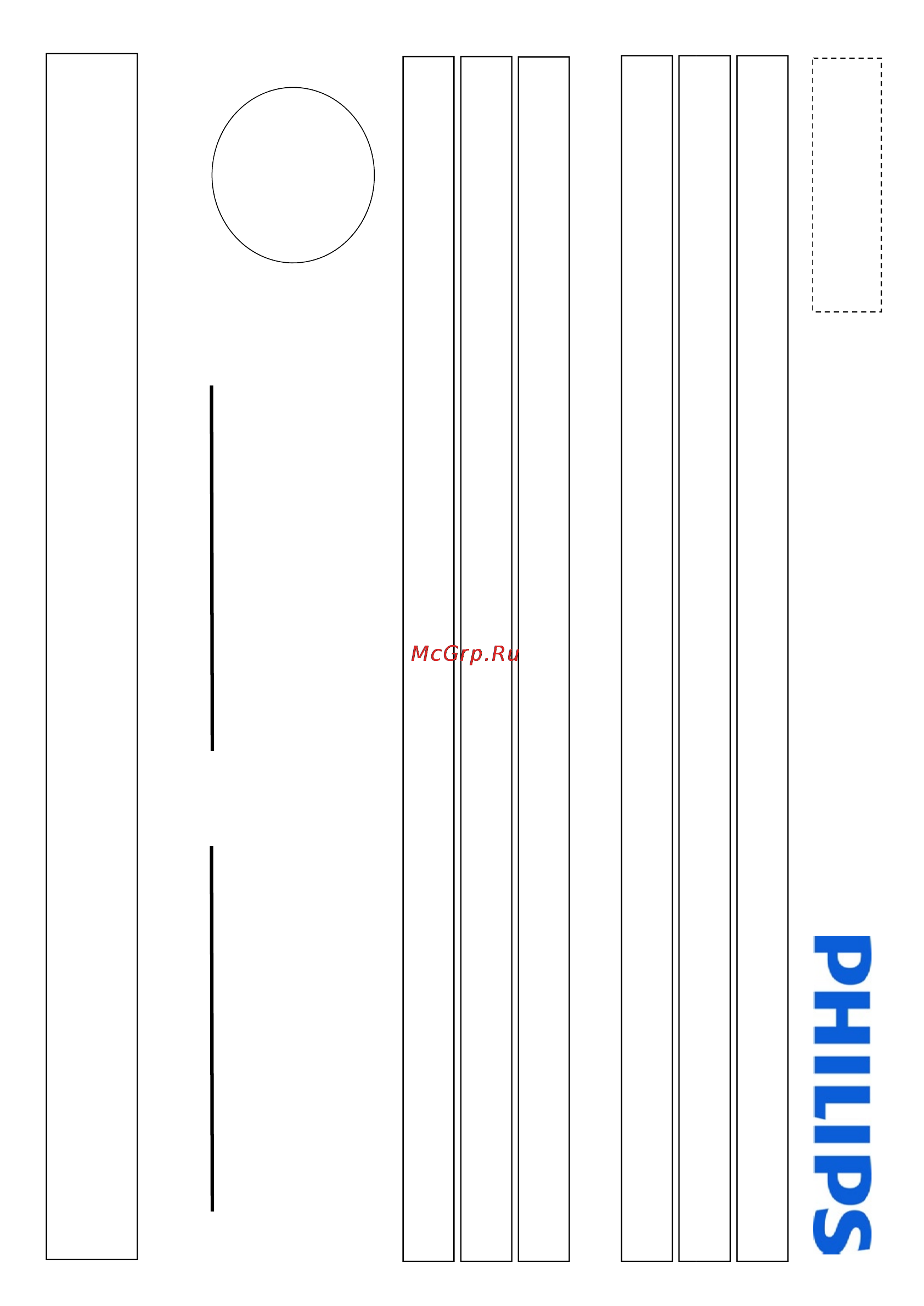 Philips CD2801B/RU [45/48] Гарантийный талон