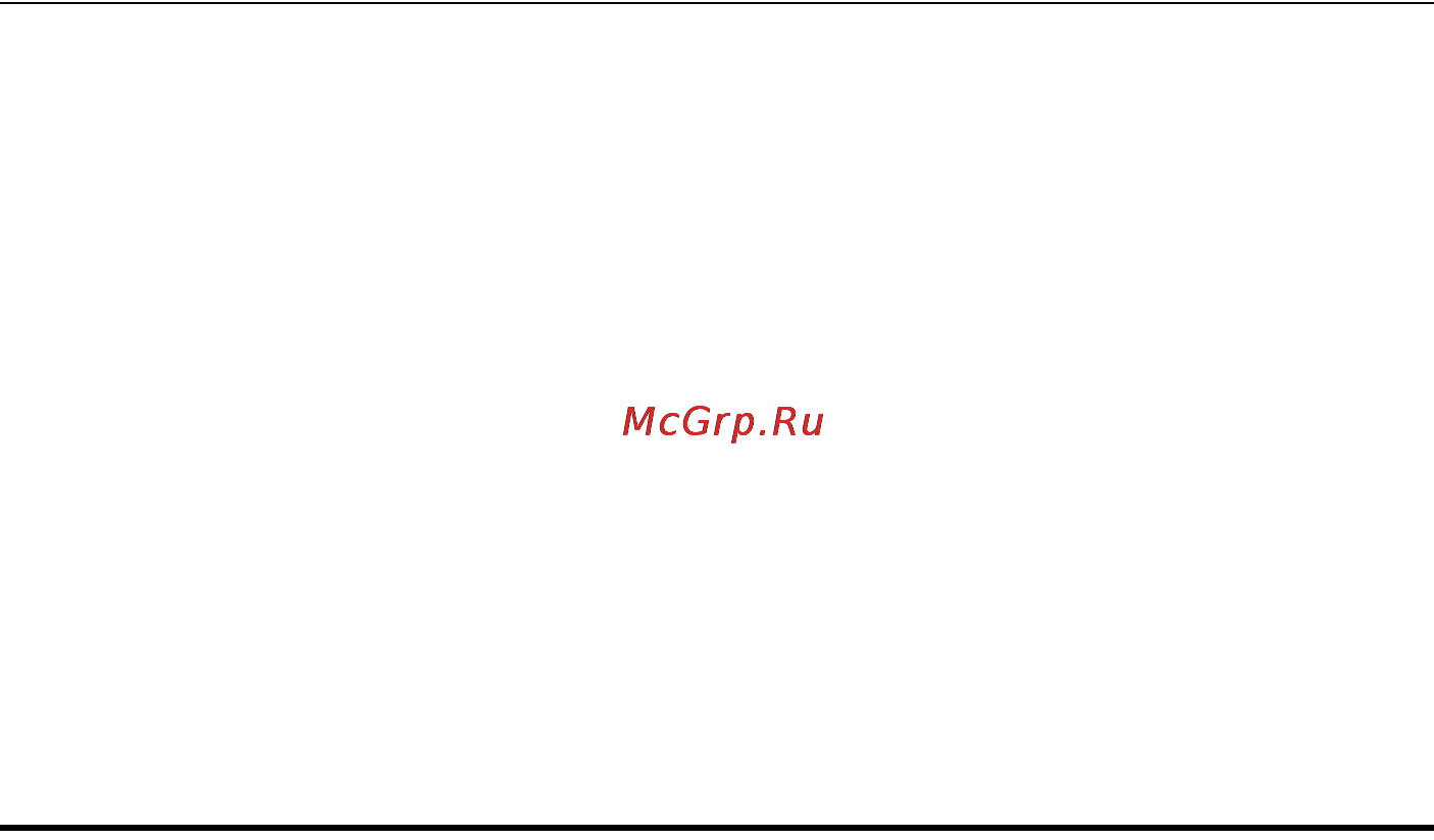 Gigaset C470IP RUS [100/222] Прием отклонение второго вызова при внутренних соединениях