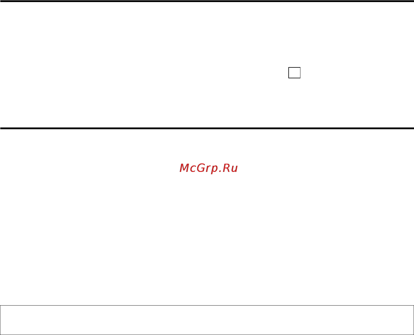 Gigaset C470IP RUS [106/222] Включение выключение автоматического прима вызовов