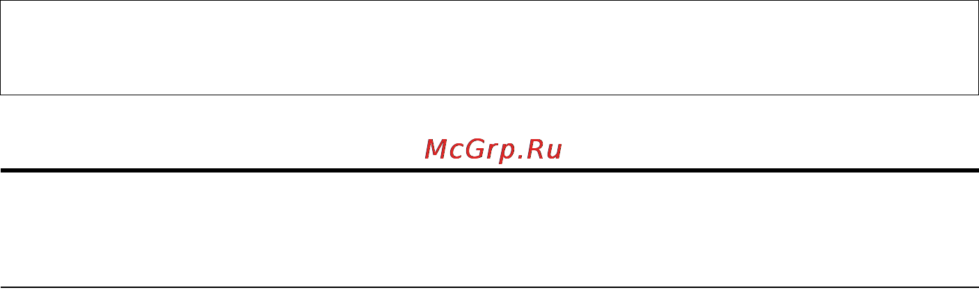 Gigaset C470IP RUS [109/222] Настройка будильника