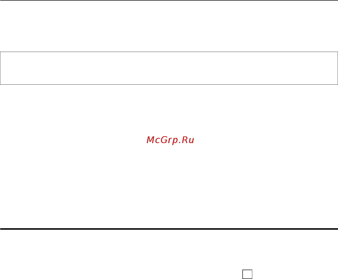 Gigaset C470 IP [112/222] Рекомендация