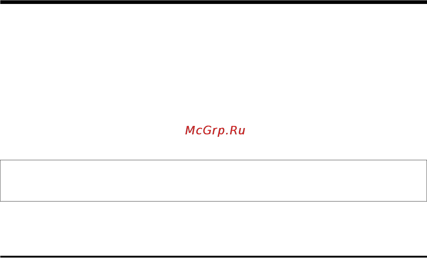 Gigaset C470 IP [115/222] Рекомендация