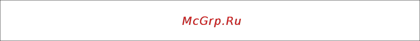 Gigaset C470 IP [130/222] Внимание