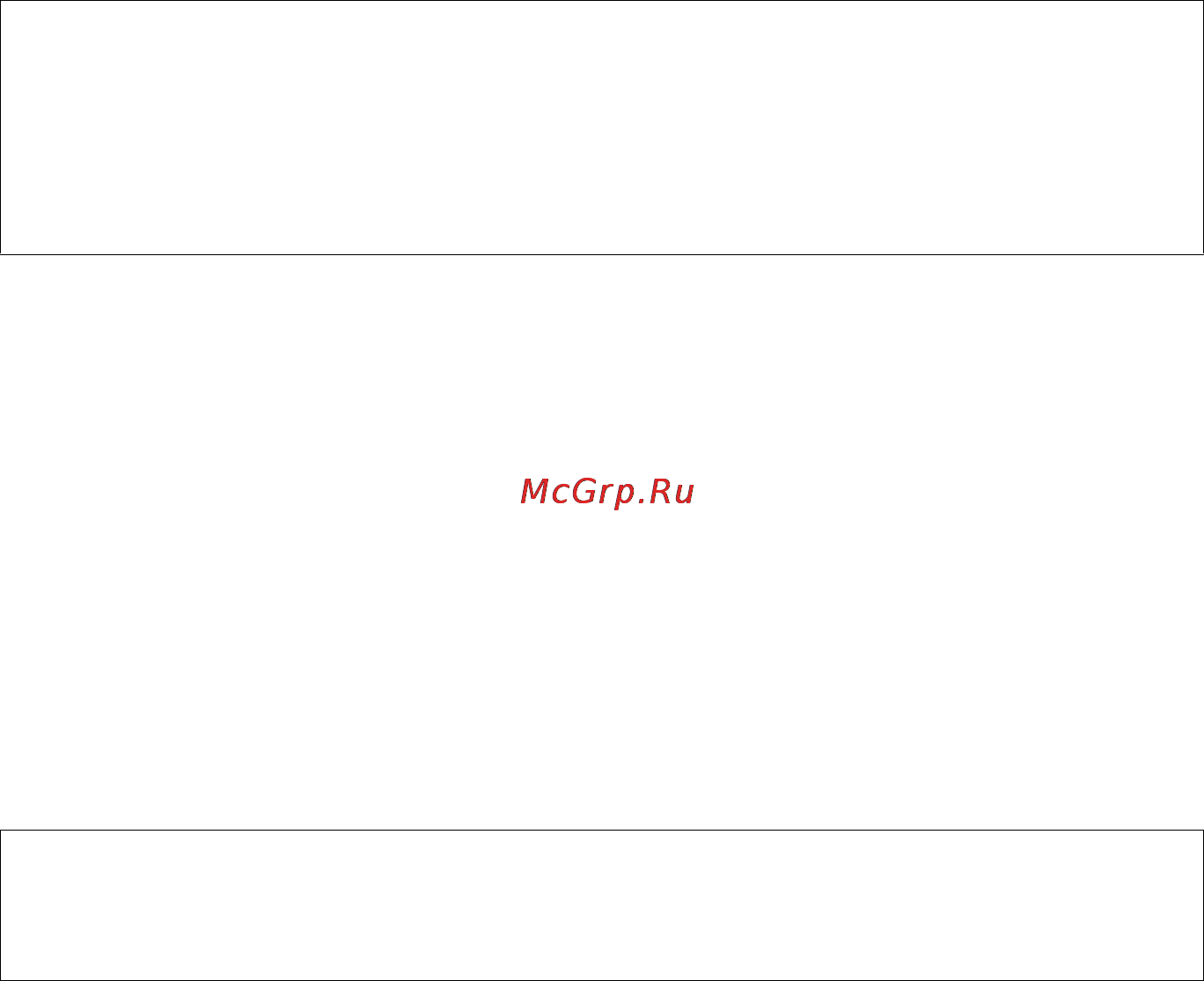 Gigaset C470 IP [134/222] Рекомендация