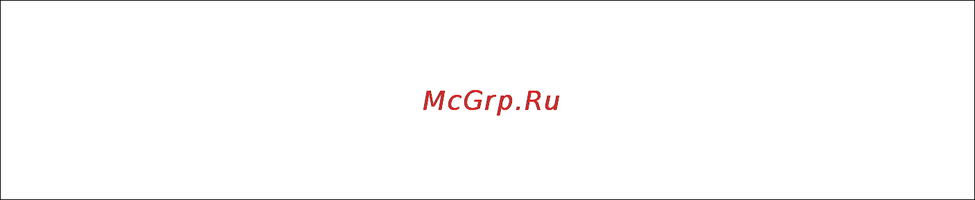 Gigaset C470 IP [141/222] Раздел настройки пропускной способности
