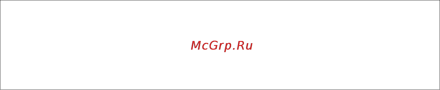 Gigaset C470 IP [143/222] Качество передачи речи и инфраструктура