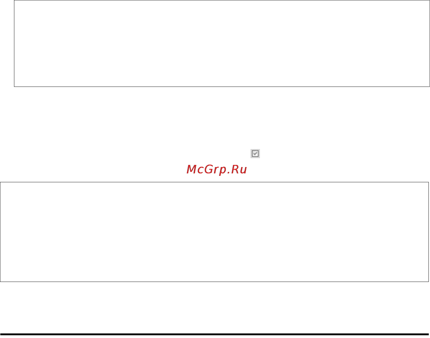 Gigaset C470 IP [145/222] Рекомендация