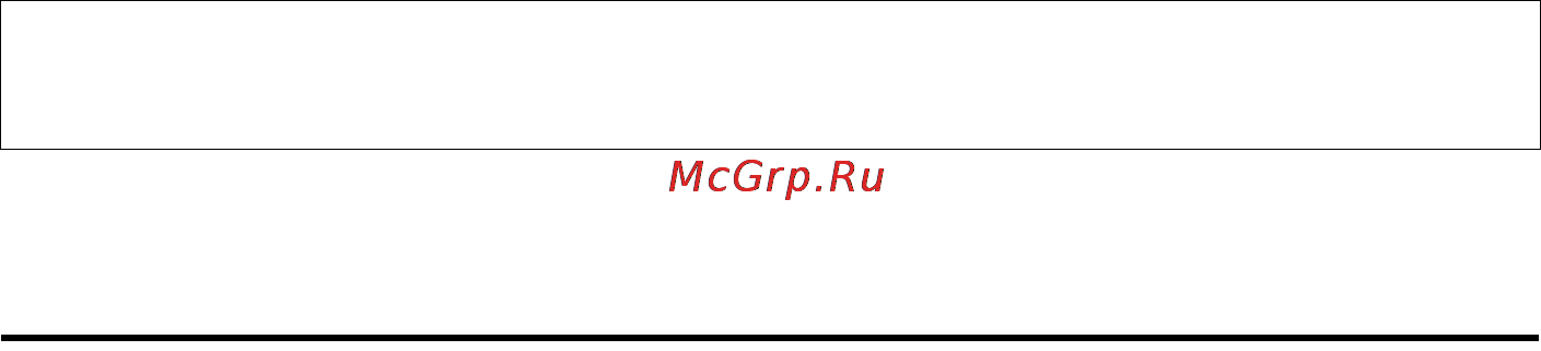 Gigaset C470 IP [158/222] Телефонный справочник переносного телефона загрузка на компьютер с компьютера удаление