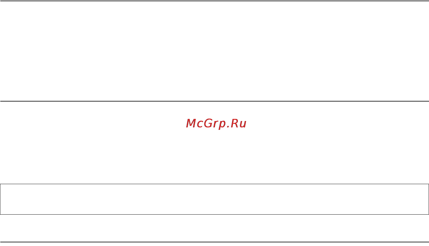 Gigaset C470 IP [160/222] Загрузка телефонного справочника из переносного телефона на компьютер