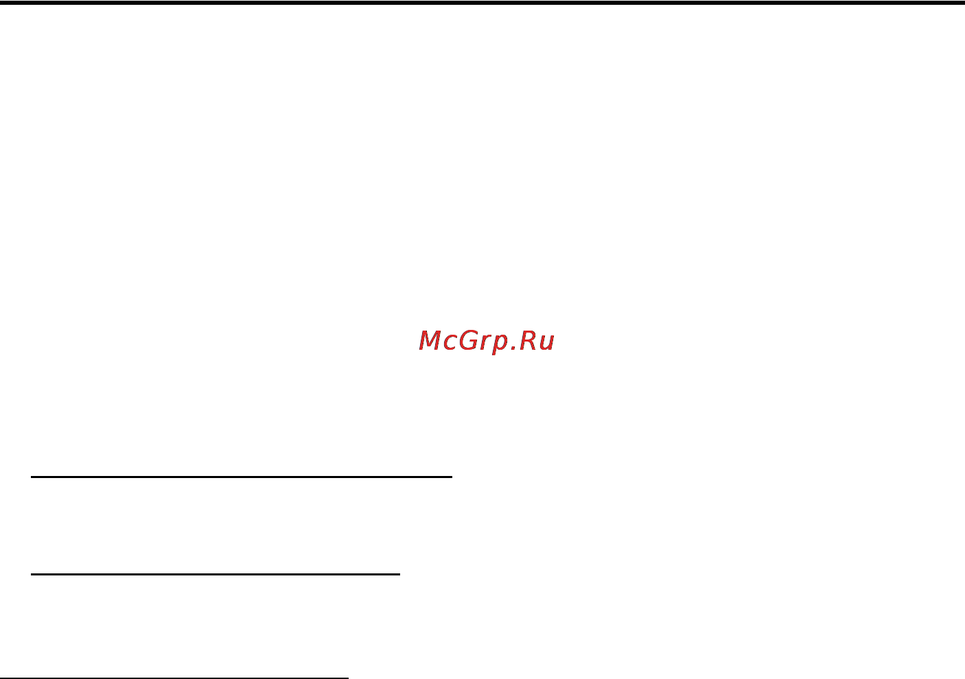 Gigaset C470 IP [182/222] Gigaset c470 ip бесплатное программное обеспечение