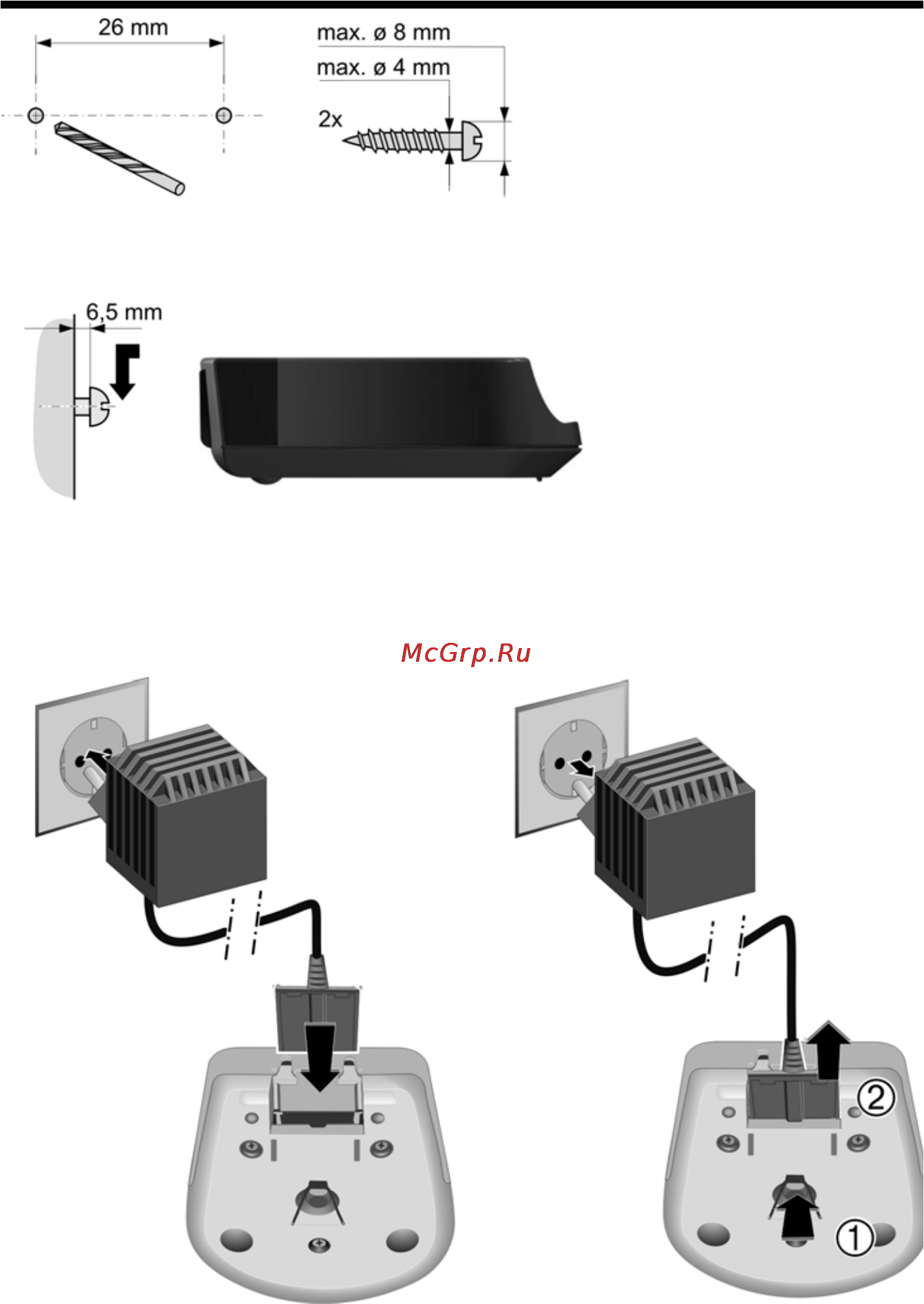 Gigaset C470IP RUS [221/222] Настенный монтаж подключение зарядной подставки