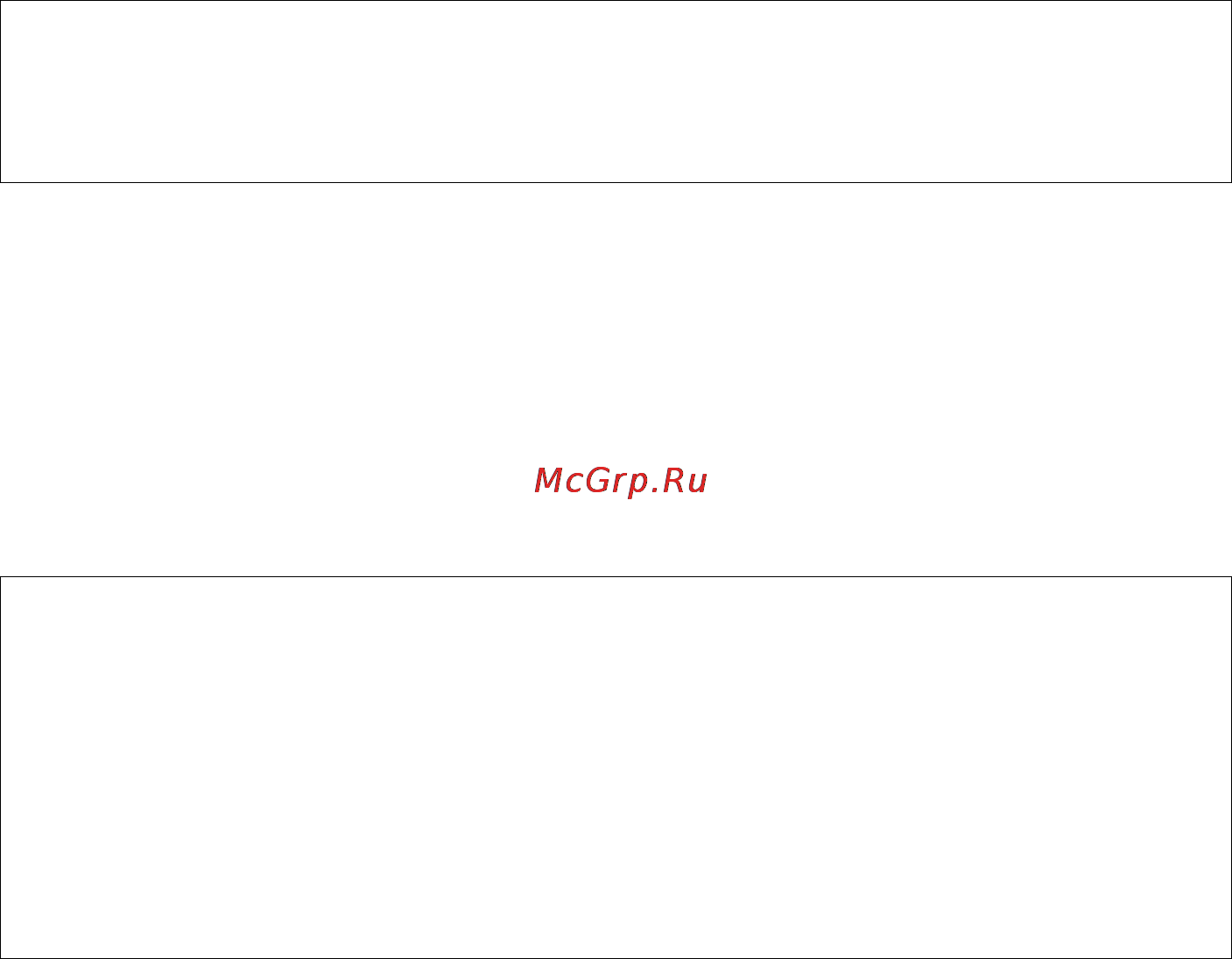 Gigaset C470 IP [32/222] Выбор линии с помощью дисплейных клавиш и вызов