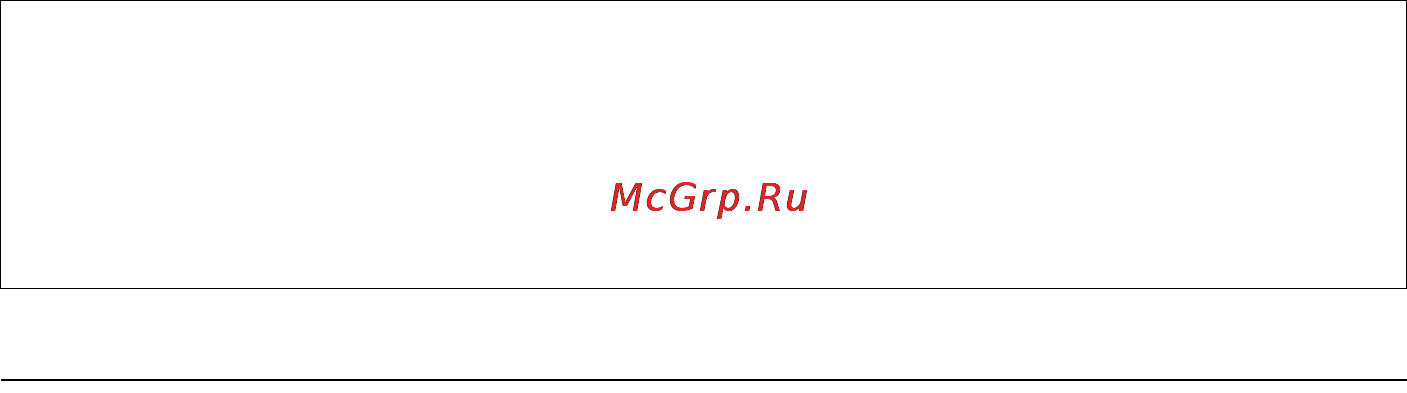 Gigaset C470 IP [45/222] Использование других функций