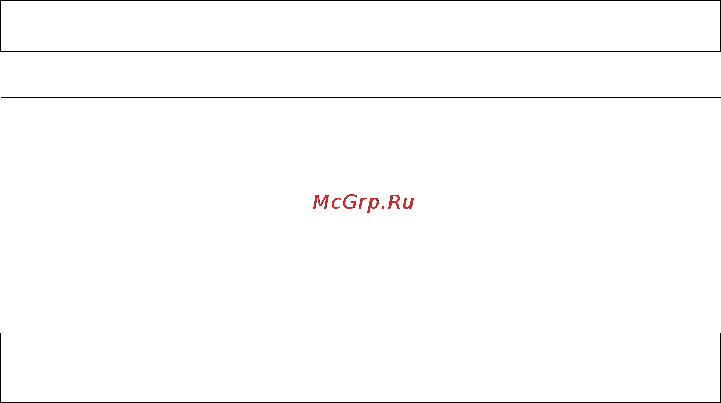 Gigaset C470 IP [49/222] Функции во время соединения