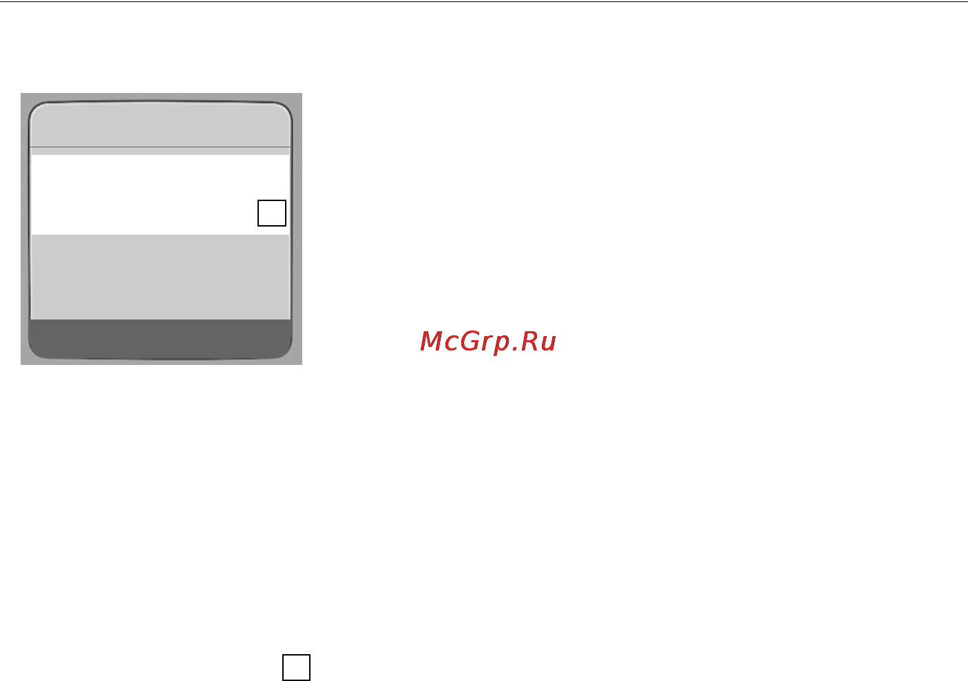 Gigaset C470 IP [62/222] Записи списка позвонивших