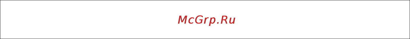 Gigaset C470 IP [64/222] Индикация продолжительности соединения