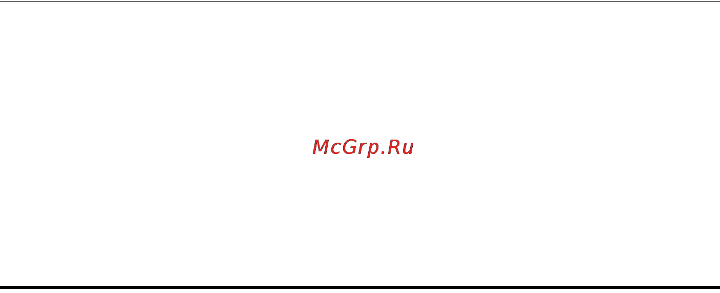 Gigaset C470 IP [66/222] Регистрация с помощью помощника регистрации