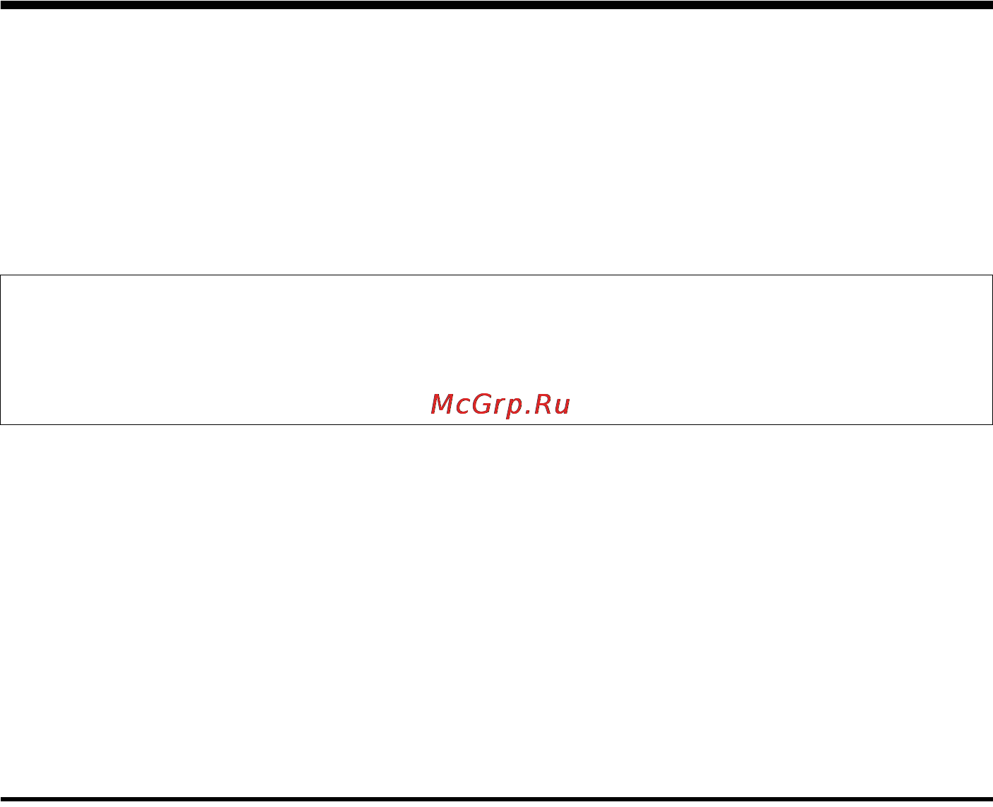 Gigaset C470 IP [78/222] Рекомендация