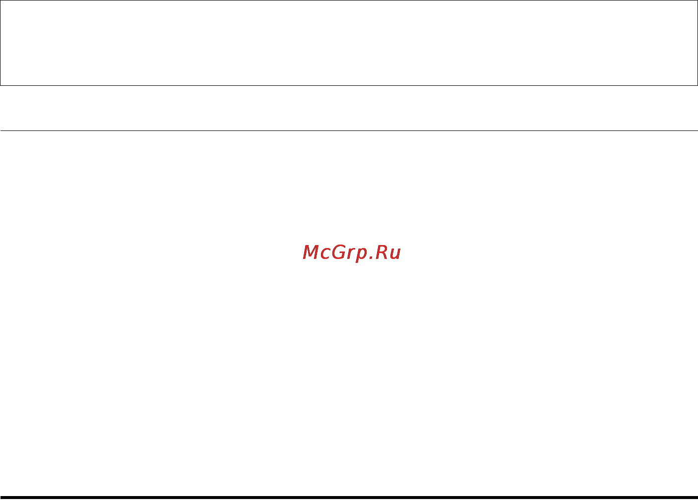 Gigaset C470 IP [83/222] Рекомендация