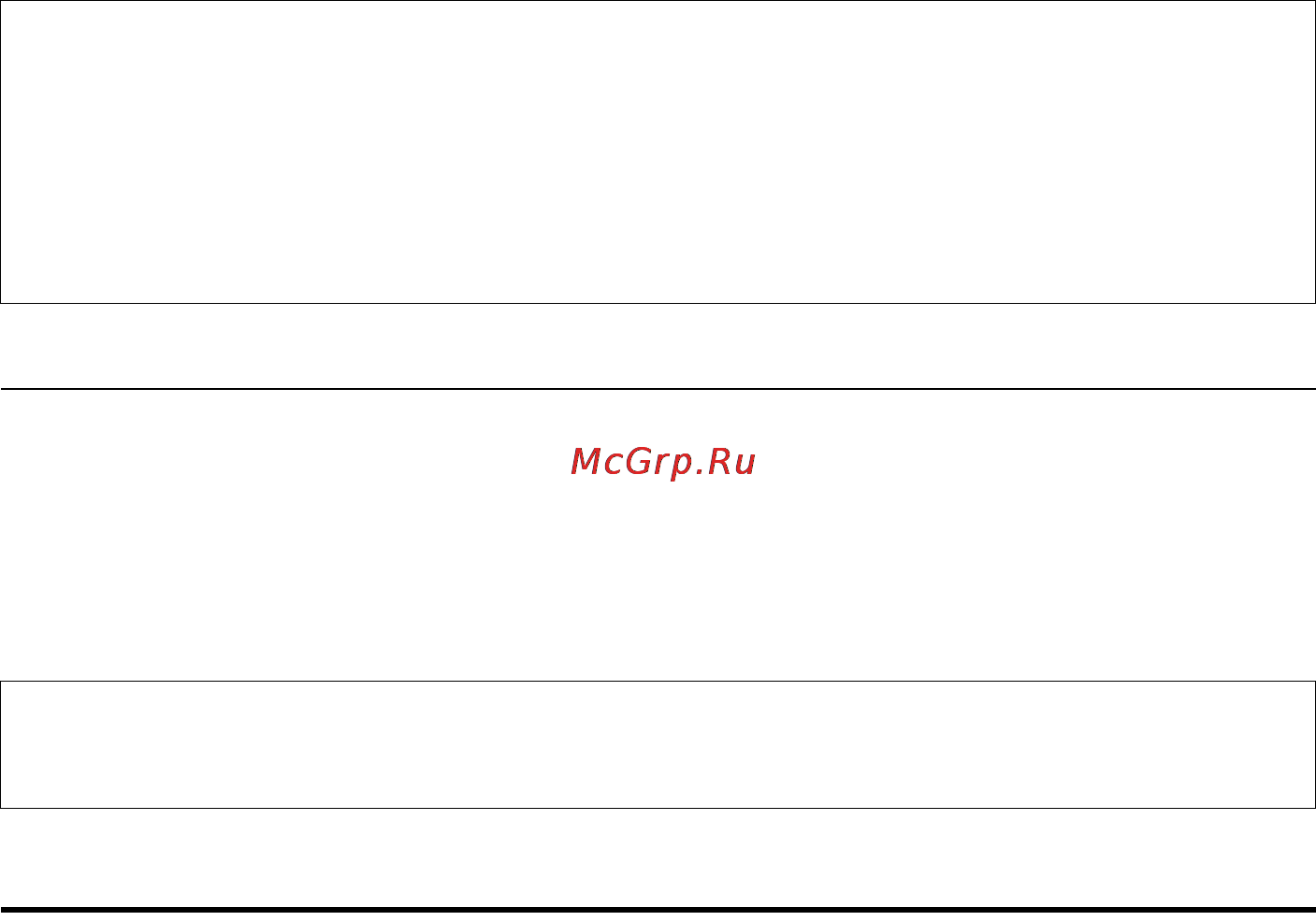 Gigaset C470IP RUS [96/222] Рекомендация
