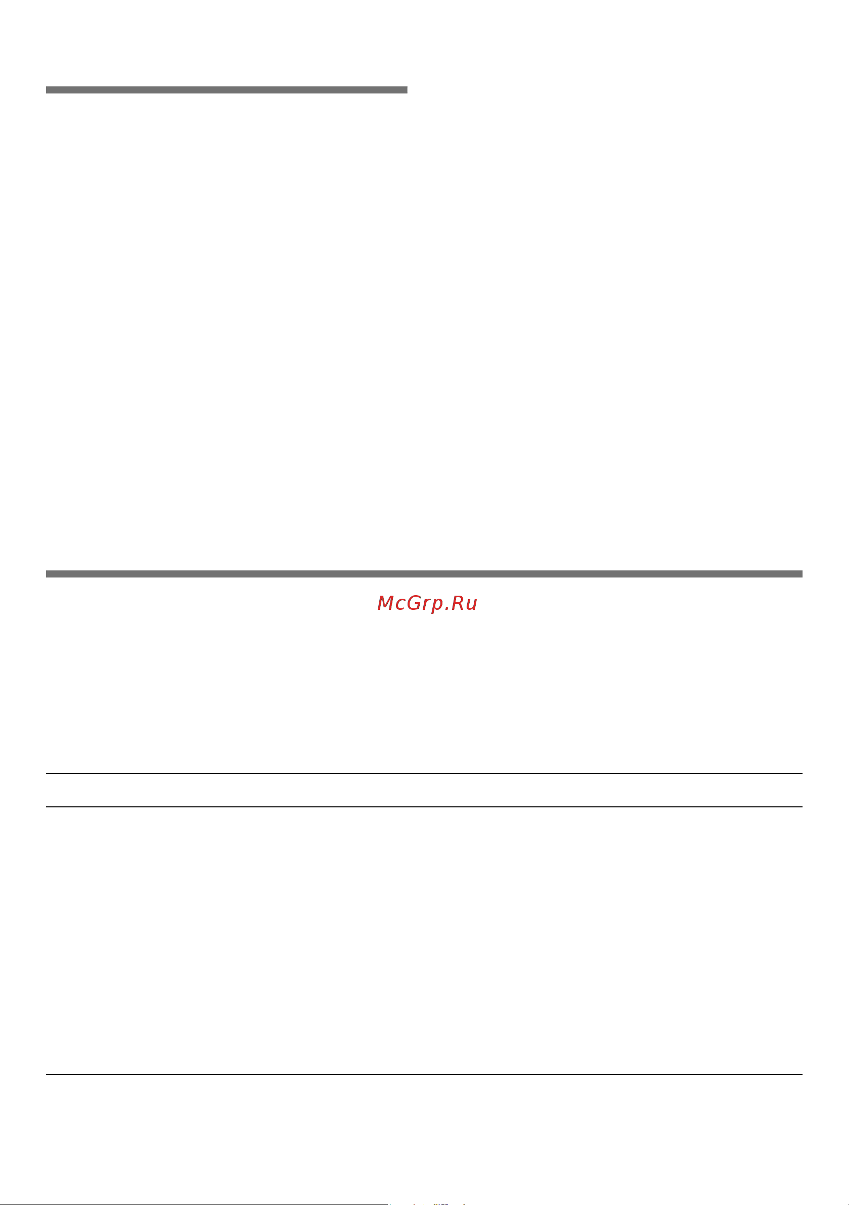 Siemens KG36NST30 [59/102] Bruits de fonctionnement